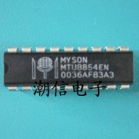 5pcs MTU8B54EN DIP-18