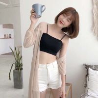 ANEMONE Thin Thread lette Relaxation Wrapped Chest Tube Tops No Steel Ring Korean One Word Beauty Back Sports For Women CottonMulticolor