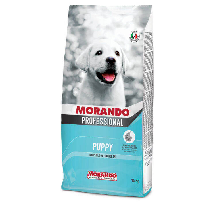 Morando Puppy 15kg (Chicken) Dry Dog Food Lazada PH