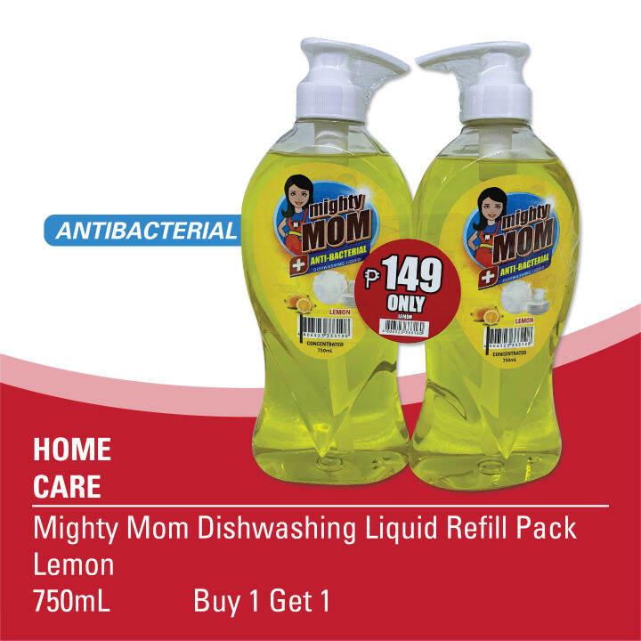 750ml Mighty Mom Antibacterial Dishwashing Liquid Lemon Lazada Ph 2236