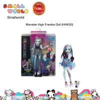 Monster High Frankie Doll (HHK53) มอนสเตอร์ไฮ ตุ๊กตาแฟรงกี้ สไตน์ รุ่น HHK53