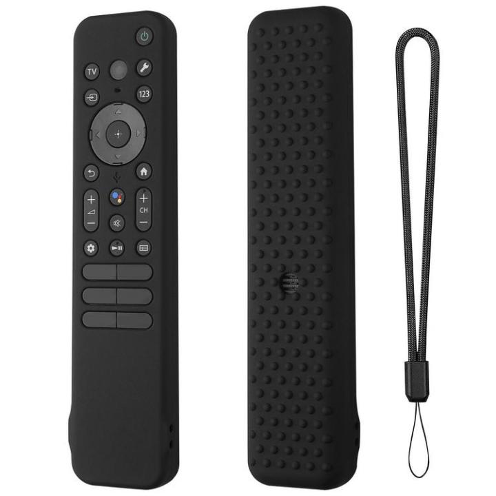 silicone-remote-case-dustproof-soft-remote-control-protector-with-lanyard-for-rmf-tx810u-rmf-tx811u-rmf-tx910u-remote-control-supplies-portable