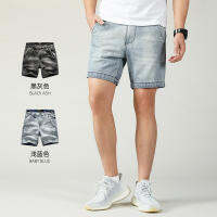 Gifts 2023 New Denim Shorts MenS Summer Work Wash, Old Straight Trice Pants Manufacturers