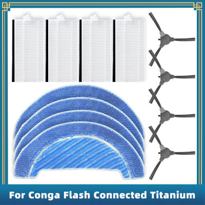 สำหรับ Cecotec Conga Flash เชื่อมต่อไทเทเนียมอะไหล่ทดแทนอุปกรณ์เสริมแปรงด้านข้าง Hepa Filter Mop ผ้า Rag