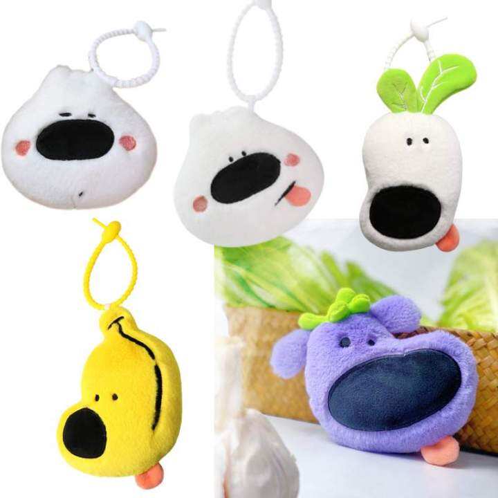 vegetables-fruits-dogs-pendants-stuffed-toys-plush-doll-gifts-creative-keychains