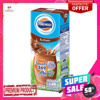 โฟร์โมสต์นมยูเอชทีรสชอคโกแลต225มล. 2 กล่อง FOREMOST CHOCOLATE UHT 225CC.(EXP)