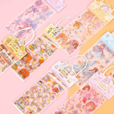 BS2 สติ๊กเกอร์ พร้อมกล่อง Sticker PVC น่ารักกันน้ำ ตกแต่ง ไดอารี่ สติ๊กเกอร์ไดคัท ลายน่ารัก