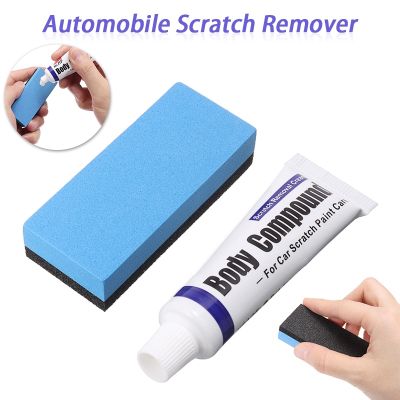 【CW】 1set CarScratch Filler Repair Cover PenTirePaint RepairPen NonCar PaintTool