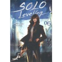 SOLO Leveing เล่ม 6 (LN)