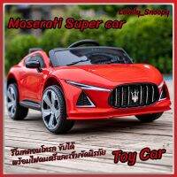 รถเด็กนั่งแบตเตอรี่  Maserati รถแบตเตอรีเด็ก เด็ก(Toy Car) รีโมทคอนโทรล ขับได้ พร้อมไฟดนตรีและเข็มขัดนิรภัย