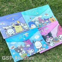 2023ใหม่▪✌A4 Sanrio Tas Berkas เครื่องเขียนน่ารัก Kuromi Cinnamoroll Buckle ที่ี่พับครอบนักเรียน Kawaii Folders ของขวัญ