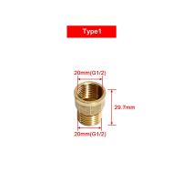 ขยายท่อฟิตติ้ง20/25/32มิลลิเมตรชายหญิงกระทู้แลกเปลี่ยนท่อน้ำร่วม1/2 3/4 1 ทองเหลืองท่อที่เหมาะสมเชื่อมต่อ