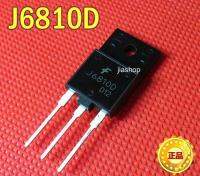 5pcs J6810D with D-band Damping