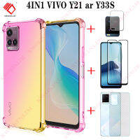 (4 in 1)For Vivo Y21 Y33s Y21T Y33T Y33 กันกระแทกเคสโทรศัพท์ + สกรีนหน้ามีรู คลุมทั้งหมดกระจกเทมเปอร์หน้าจอกระจกเทมเปอร์ปกป้องหน้าจอฟิล์ม + กล้องฟิล์มกันรอย + รอบฝาหลังฟิล์มกันรอย