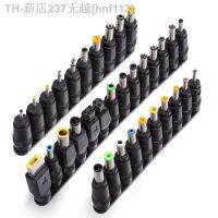 【CW】☸﹍✓  34PCS 8PCS Tips 5.5mmx2.1mm Kits Laptop Supply Plug Jack Sets