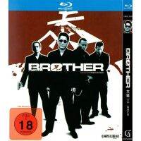 Horror crime movie boss, also known as four seas brothers BD Hd 1080p Blu ray 1 DVD