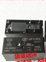 【CW】2 PCS HF115FK 24-Z1T 24VDC 24V Relay