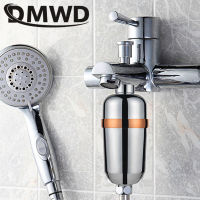 DMWD Bathroom Shower Filter Activated Carbon Health Bathing Tap Head Water Purifier Faucet Softener Chlorine Removal Cartridge