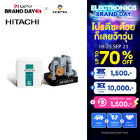 HITACHI ปั้มน้ำ 150 วัตต์ รุ่นWMP150GX2 สำหรับดูดน้ำตื้น /ปั๊มอัตโนมัติขนาดกะทัดรัด ให้แรงดันน้ำคงที่ สม่ำเสมอทุกจุดในบ้าน [ไม่รวมติดตั้ง]