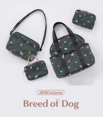 ญี่ปุ่นจำกัดชุดการ์ตูนสีปักสุนัขกระเป๋าสะพาย Messenger กระเป๋า U057