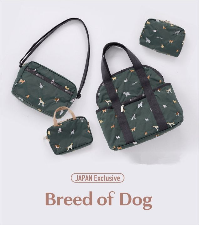 ญี่ปุ่นจำกัดชุดการ์ตูนสีปักสุนัขกระเป๋าสะพาย-messenger-กระเป๋า-u057