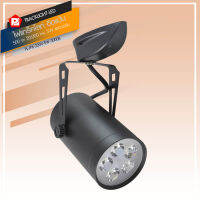 PL Track Light ไฟแทร็คไลท์ LED โคมไฟส่องเฉพาะจุด เข้าราง-ติดแป้น แบบกลม AC220V แสงวอร์ม-แสงขาว รุ่น JP6-T-220V-(5W/10W/15W)-(3000K/6400K)