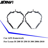 SANVI 2pcs Car Headlight AFS Framework For Lexus IS200 IS250 IS300 For Hella 3r G5 Bi LED&amp;Xenon Projector Lens DIY