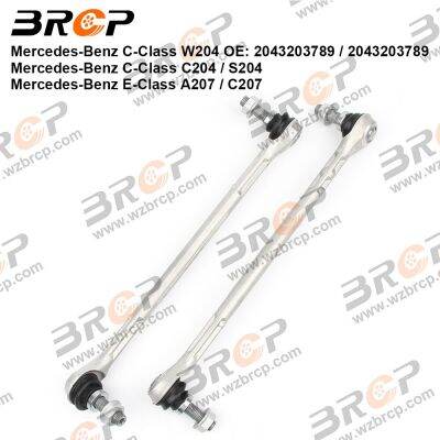 ภาพใหญ่: BRCP สำหรับ Mercedes Benz C-Class W204 C204 A207 C207 2043203789 2043203889