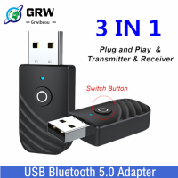 Grwibeou USB บลูทูธ5.0อะแดปเตอร์3 In 1รับเสียงส่งสัญญาณ3.5มิลลิเมตร AUX สเตอริโออะแดปเตอร์สำหรับทีวีพีซีคอมพิวเตอร์อุปกรณ์เสริมในรถยนต์