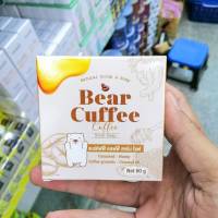 สบู่แบร์คัฟฟี่ สบู่สครับกาแฟมะขามสด ขนาด50กรัม