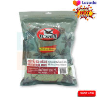 El Avion Ground Oregano 500g