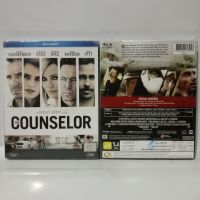 Media Play Counselor, The / เดอะ เคาน์เซเลอร์ ยุติธรรม อำมหิต (Blu-ray)