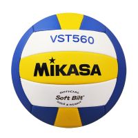 Original Japan MIKASA Volleyball VST560 Size 5 PU Fabric Professional Competition Student Training PU Soft Touch Volleyball