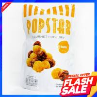 Popstar Snack Banoffee 80 G. ป๊อปสตาร์ สแนค บานอฟฟี่ 80 กรัม