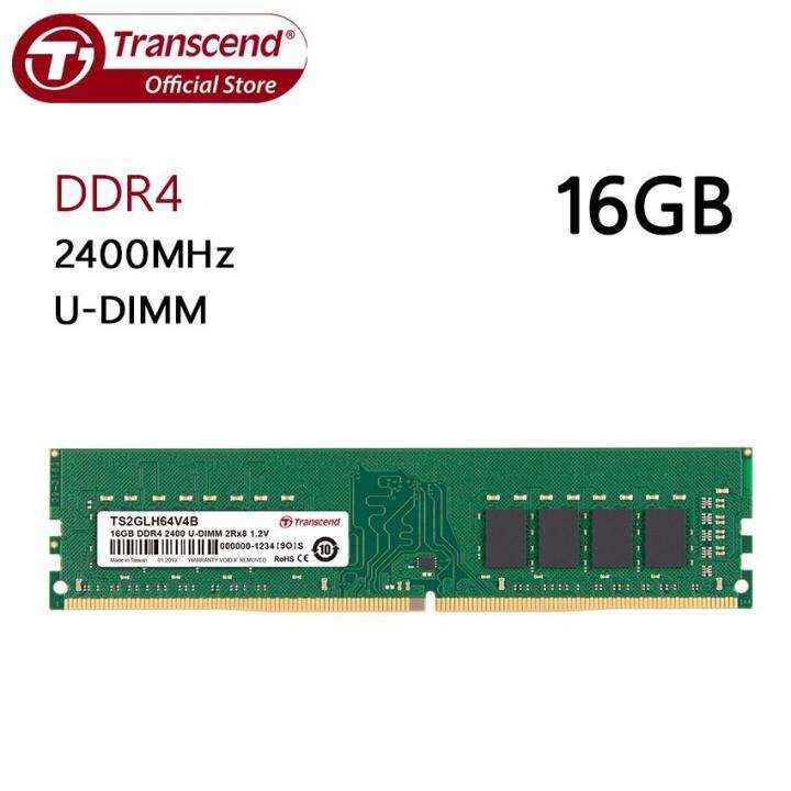 transcend-16gb-ddr4-2400-u-dimm-memory-ram-for-desktop-ts2glh64v4b-แรมสำหรับเครื่องคอมพิวเตอร์ตั้งโต๊ะ