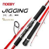 คันเบ็ด K5เพื่อการพักผ่อนของ Noeby เบ็ดตกปลาจิ๊กปั่น1.83เมตรน้ำหนัก120-500กรัมน้ำหนักล่อ M MH เกมใหญ่สำหรับ Tuna Marlin เบ็ดตกปลา S เบ็ดตกปลาทะเล