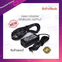 สายชาร์จโน๊ตบุ๊ค ที่ชาร์จโน๊ตบุ๊ค Notebook Adapter Acer 19V 2.15A 40W (Jack Sizes : 5.5x1.7mm.) ทรงยาว รับประกัน 1 ปี