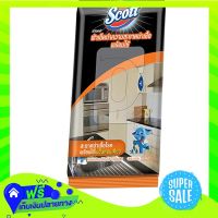 ?Free Shipping Scott Wipes Cleaner 30Sheets  (1/Pack) Fast Shipping.