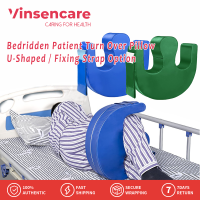 Viancare เครื่องเปลี่ยนผู้ป่วยล้มป่วย,อุปกรณ์เปลี่ยนมัลติฟังก์ชั่นผลิตภัณฑ์ช่วยเหลือผู้สูงอายุสำหรับการเปลี่ยนผู้ป่วยสูงอายุหมอนหมุนผู้ป่วยพิการเครื่องตรวจคลื่นหัวใจหมอนพลิกหมอนพร้อมสายรัดซ่อมถอดออกได้