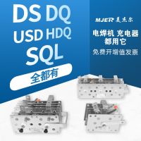 Single-phase DC welding machine rectifier bridge DQ400A NBC USD QL HDQ300A contactor adapter