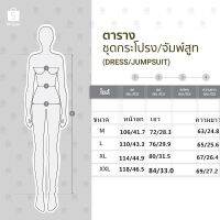 ชุดเดรสคอกลม แขนสั้น แฟชั่นฤดูร้อน สำหรับผู้หญิง