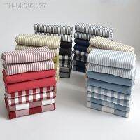 ►﹊△ Thick home tablecloth curtain cushion classic yarn-dyed polyester-cotton plaid solid color fabric handmade DIY fabric