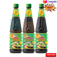 ? SALE only. Nguan Chiang Green Label Seasoning Sauce Natural Smoke 700 ml x 3 bottles  ง่วนเชียง ซอสปรุงรสฉลากเขียว กลิ่นคั่วกระทะ 700 มล. x 3 ขวด