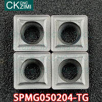 SPMG050204-TG SPMG 050204 TG คาร์ไบด์แทรก Indexable U เจาะเปลี่ยนแทรกเครื่องมือ CNC โลหะกลึงเครื่องมือสำหรับสแตนเลส