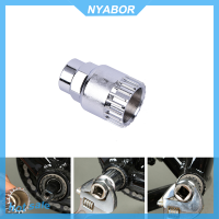 NYABOR จักรยาน Crank EXTRACTOR Remover วงเล็บด้านล่าง20ฟันซ่อมเครื่องมือ