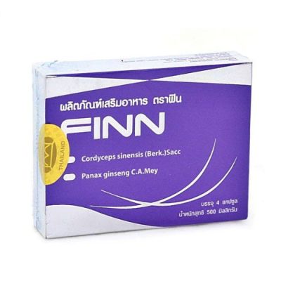 Get Now ของแท้ พร้อมส่ง FINN ฟินน์ ผลิตภัณฑ์เสริมอาหาร ผู้ชาย ของแท้ 100 % จำนวน 1 กล่อง บรรจุ 4 แคปซูล (14325)