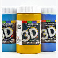 ไม้ไผ่สีเขียว 3D สีอะครีลิคติดผนัง 100ml สีขาวขวดใหญ่สีกราฟฟิตีสร้างสรรค์กลางแจ้งในร่ม FLY663