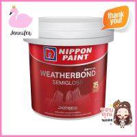 สีน้ำทาภายนอก NIPPON PAINT WEATHERBOND SG BASE D 9LEX-PAINT NIPPON PAINT WTB Semi Gloss 9L BASE D **สามารถออกใบกำกับภาษีได้ค่ะ**