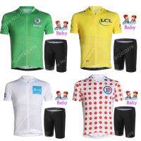 【Hot Sale】embellishembellish KidsTourCycling Jersey 2021ชุด BoyClothing เด็ก RoadShirtsMaillot Ciclismo