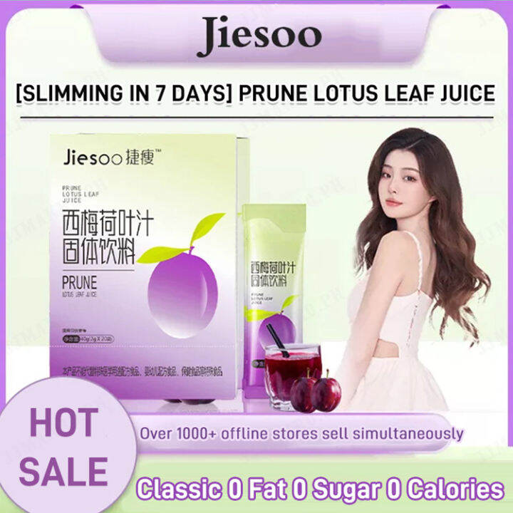 vivi lifestyle. Detoxification vivi lifestyle 【1/2PCS】Prune lotus leaf
